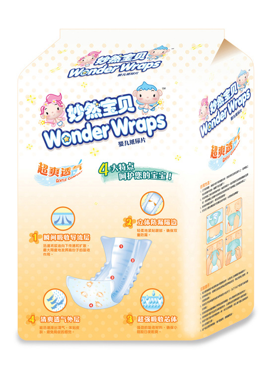 妙然宝贝超爽透气婴儿纸尿片