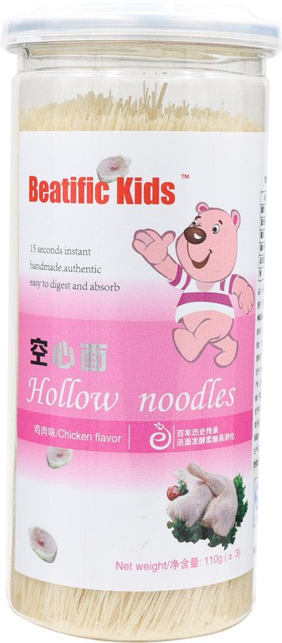 Beatific-Kidsζ