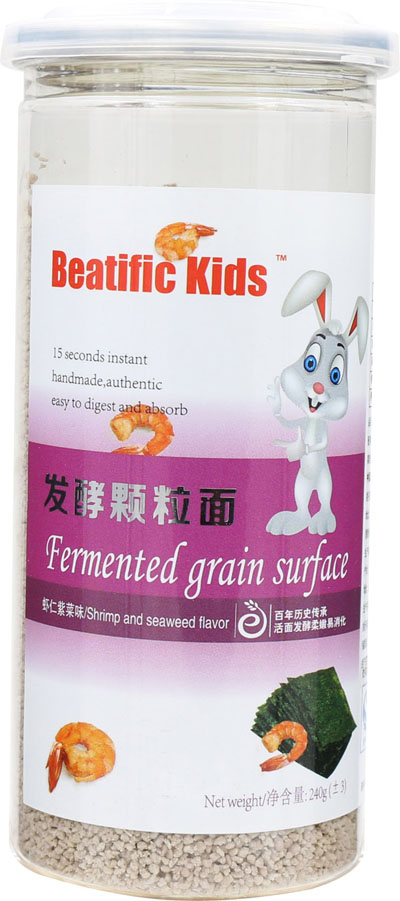 Beatific-KidsϺϲζͿ