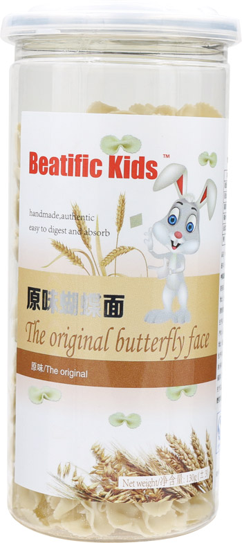 Beatific-Kids原味蝴蝶面