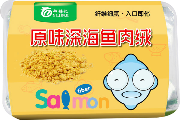 御錦記原味深海魚(yú)肉絨