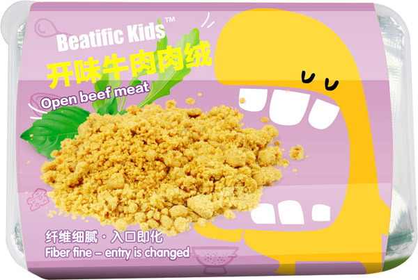 Beatific-Kids開(kāi)胃牛肉肉絨