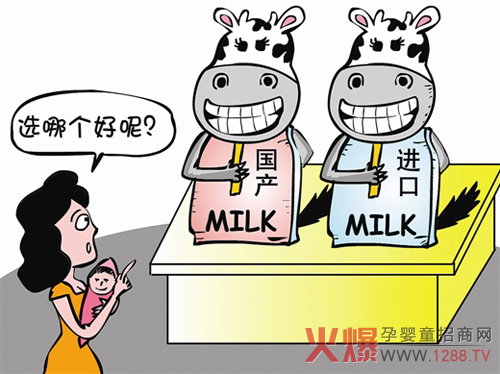 资讯 |监管趋严洋奶粉仍加码布局中国市场