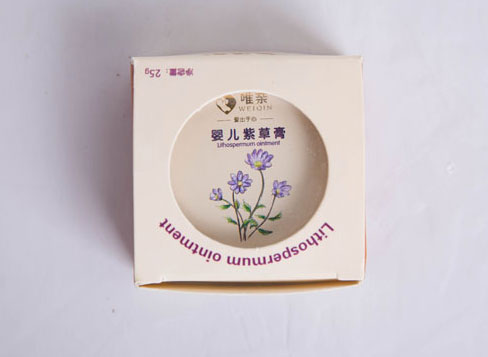 唯亲婴儿紫草膏