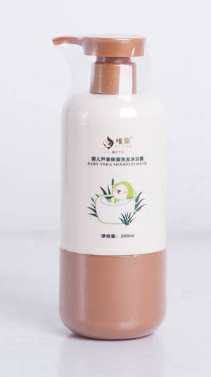唯亲婴儿芦荟保湿洗发沐浴露300ml