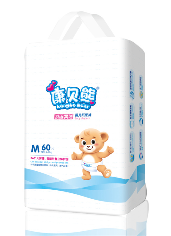 康貝熊瞬吸柔薄紙尿褲M(mǎn)碼60片