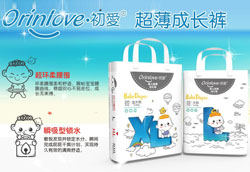����Ӥ������ֽ��Ƭ�ð������ڱ��׷���Ȼ