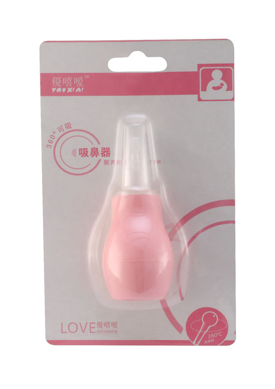 優嘻嗳吸鼻器粉红色
