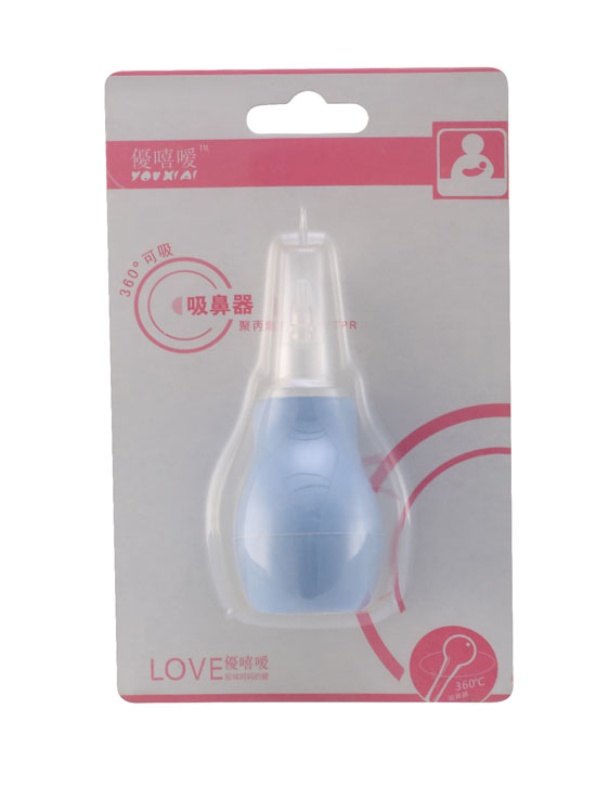 優嘻嗳吸鼻器蓝色