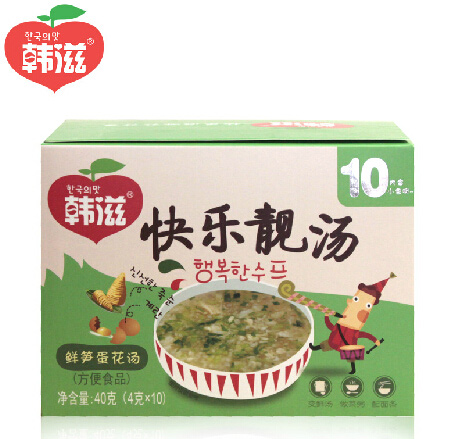 韓滋鮮筍湯