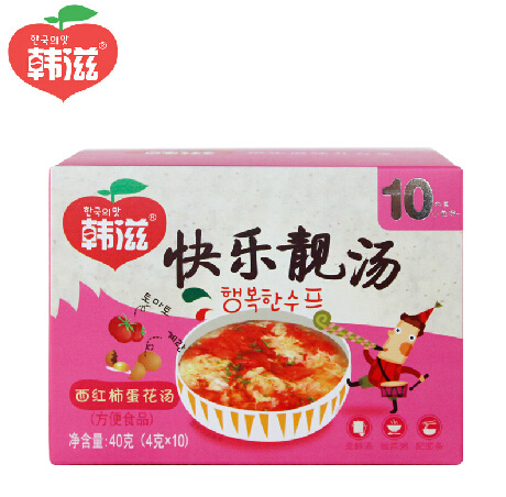 韓滋西紅柿湯