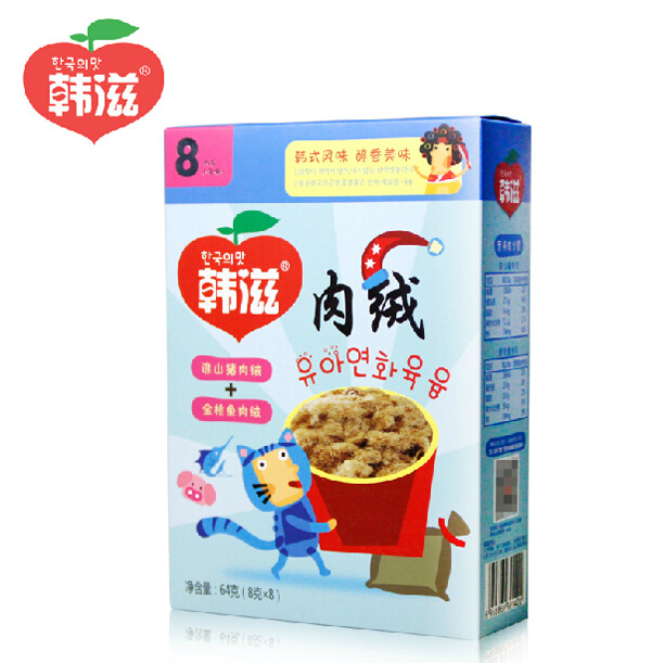 小云吞淮山豬肉絨+金槍魚(yú)肉絨