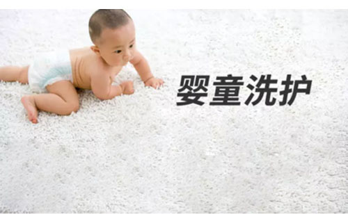 婴童洗护行业的未来是喜还是忧?