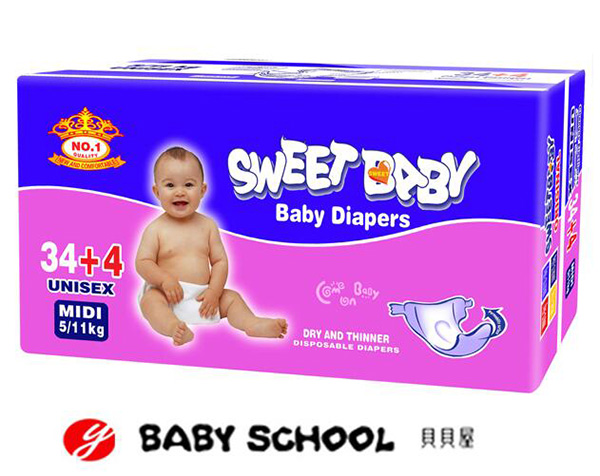 ������Ӥ��ֽ���MID34+4PCS