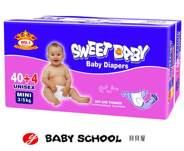 ������Ӥ��ֽ���MIN40+4PCS