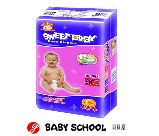 ������Ӥ��ֽ���MIN60PCS