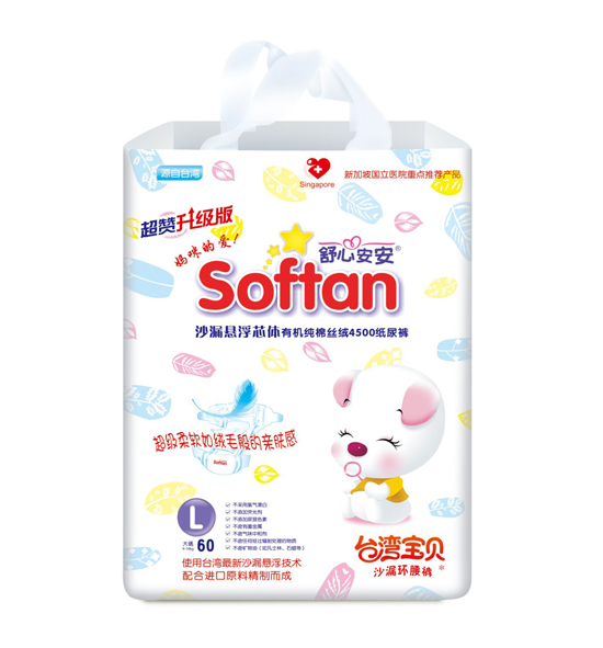 ���İ���ɳ©������L��60Ƭ