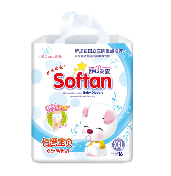 ���İ������ֳɳ���XXL��16Ƭ