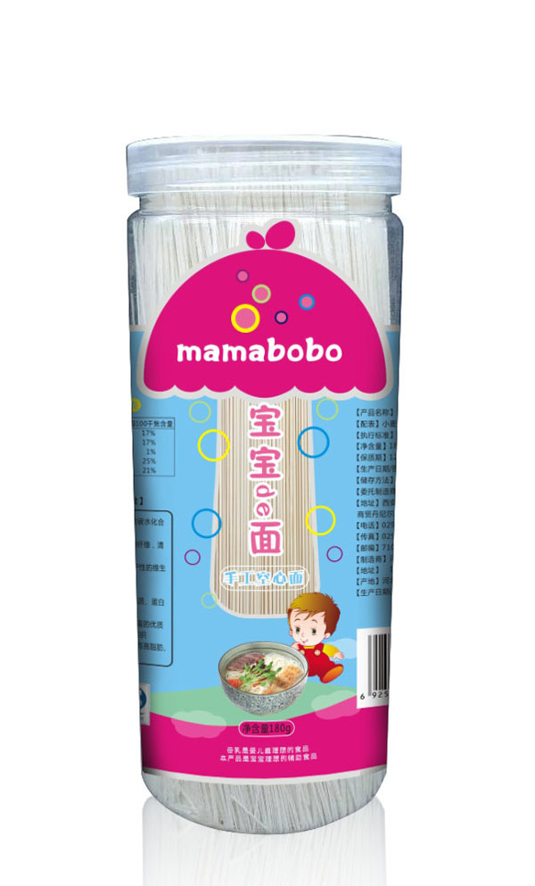 mamabobo寶寶手工空心面