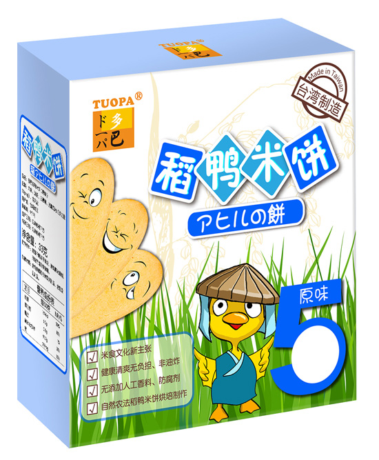 多巴稻鴨米餅原味