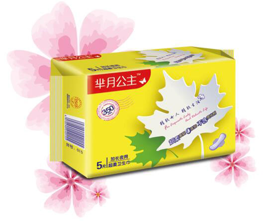 ���¹�������ӳ�ҹ��������350Ƭ