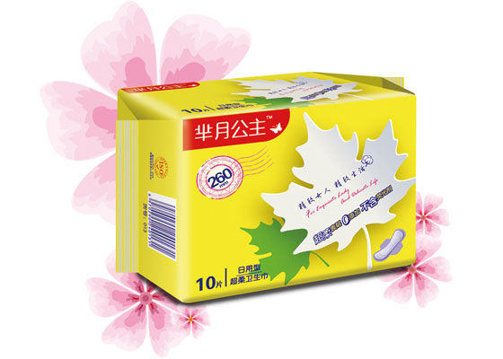 ���¹�����������������260Ƭ