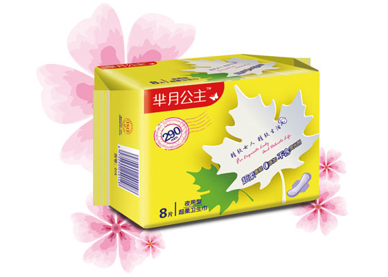 芈月公主超柔夜用卫生巾290片