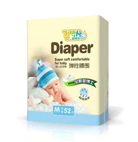 ʿӤֽM52Ƭ