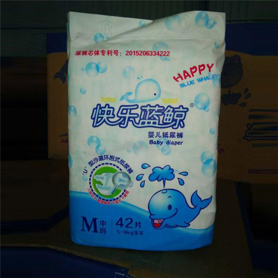 快乐蓝鲸婴儿纸尿裤M