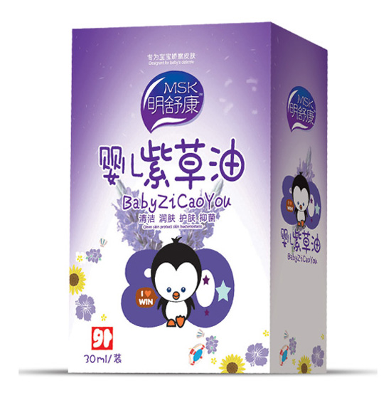 明舒康婴儿紫草油