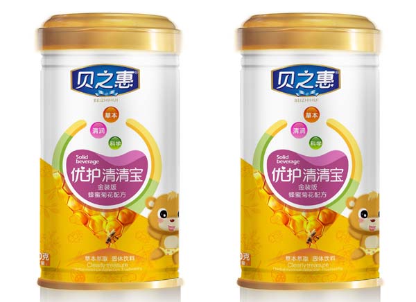 ֮ݷ۾ջ屦װ
