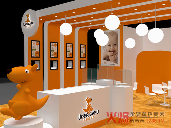 2016CBME孕嬰童展會(huì ) JOERBABU小袋鼠巴布靜候您的到來(lái)！！