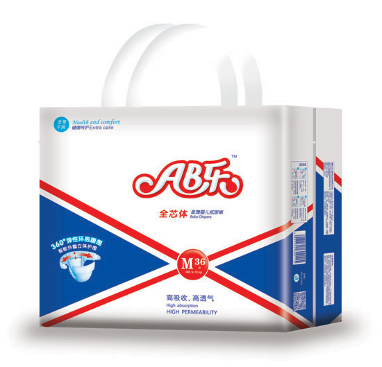 AB樂(lè