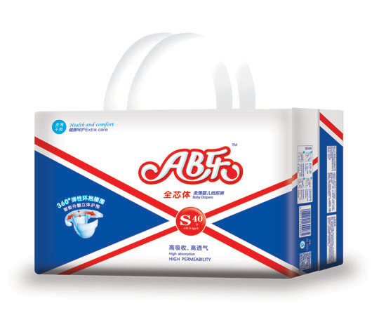 AB樂(lè