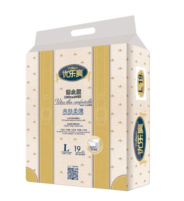 優(yōu)樂(lè