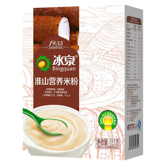 冰泉淮山營(yíng)養米粉