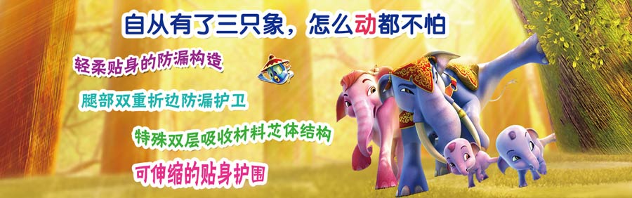 ��ֻ��Ӥ�׶�ֽ�������