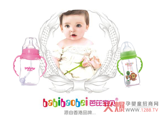 2016CBME孕嬰童展即將開(kāi)幕 芭芘寶貝、小當家攜多款新品亮相！