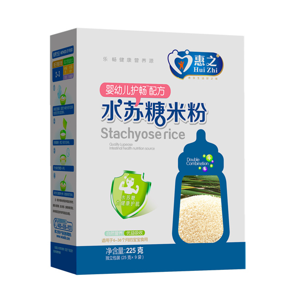 惠之?huà)雰鹤o腸水蘇糖米粉盒裝
