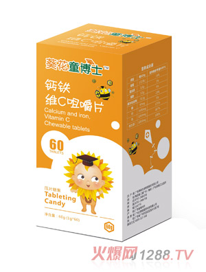 葵花童博士钙铁维c嚼食片