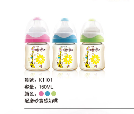 ���ȶ�PPSU��ƿ150ml-��ĥɰʵ������