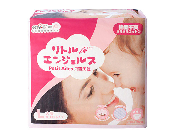ʹˬӤֽţL24ö