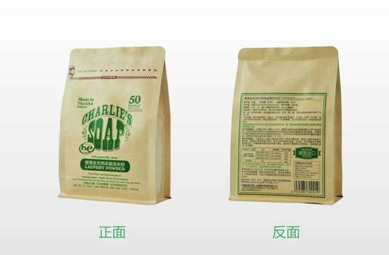 查理全天然环保洗衣粉 50次