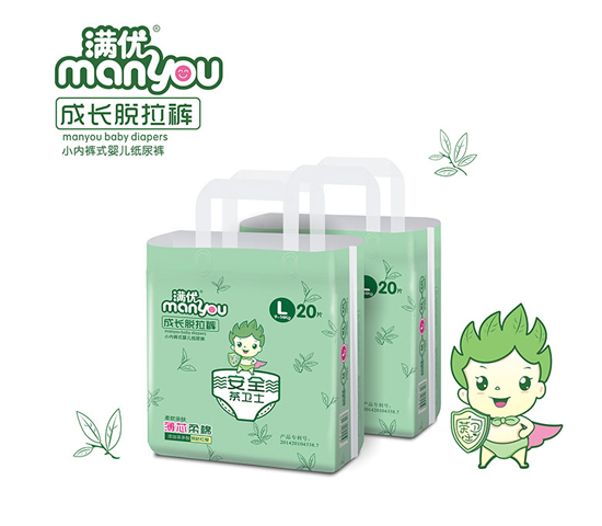 复件 满优成长脱拉裤