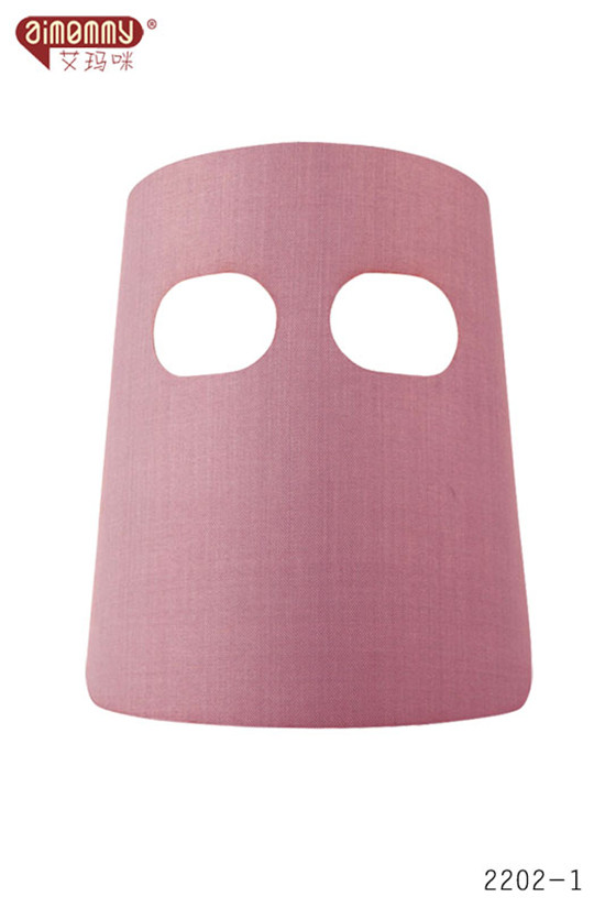 艾玛咪防辐射面罩