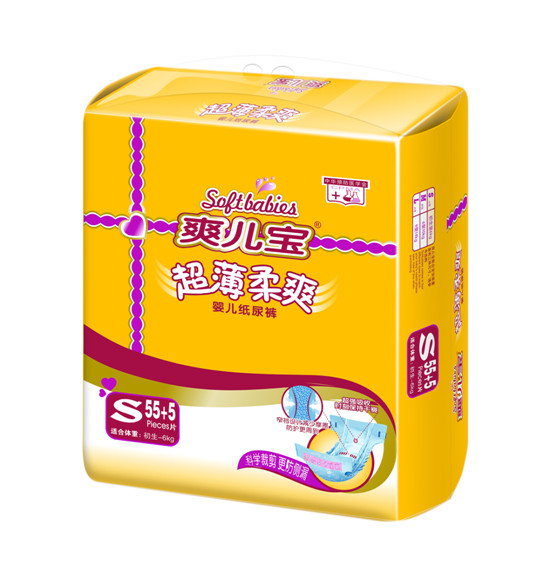 ˬˬӤֽS55+5
