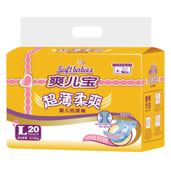 ˬˬӤֽL20