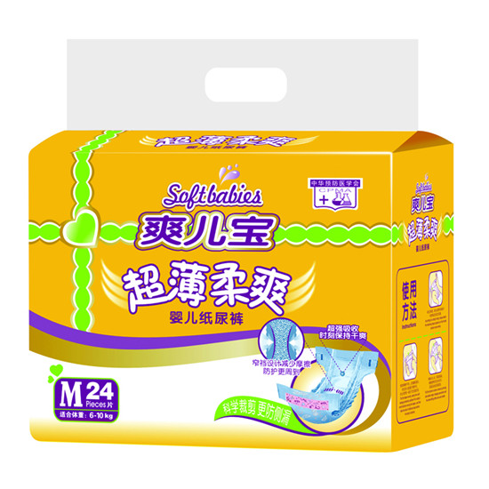 ˬˬӤֽM24