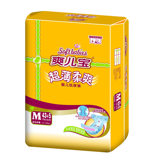 ˬˬӤֽM43+5
