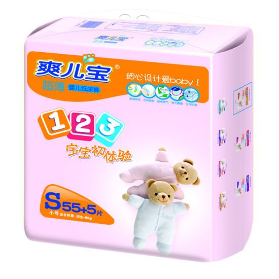 ˬӤֽS55+5